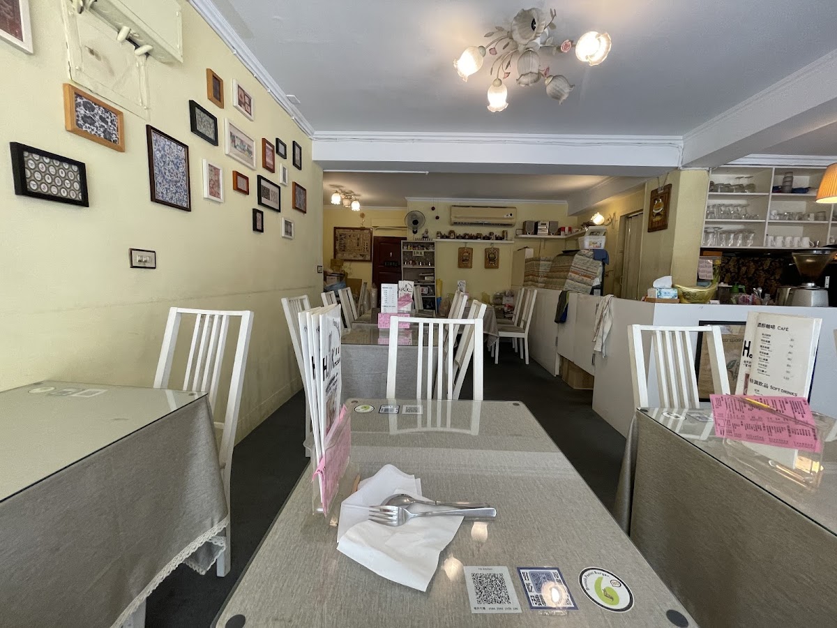 Ho Kitchen
